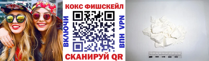 Наркота Верхний Уфалей Cocaine Псилоцибиновые грибы APVP Марихуана МЕФ