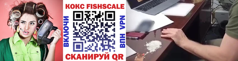 Кокаин Эквадор  магазин    Верхний Уфалей 