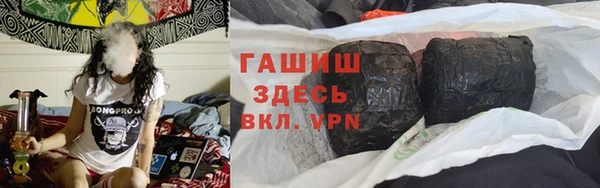 героин Белоозёрский