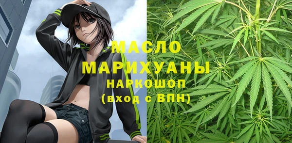 героин Белоозёрский