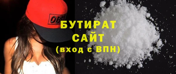 героин Белоозёрский