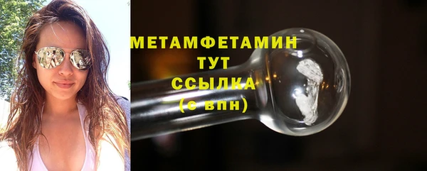 героин Белоозёрский