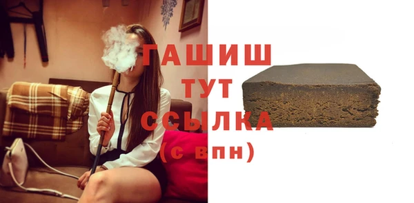 круглые Сосновоборск