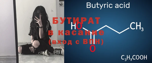 героин Белоозёрский