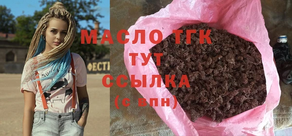 героин Белоозёрский