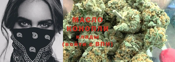 героин Белоозёрский