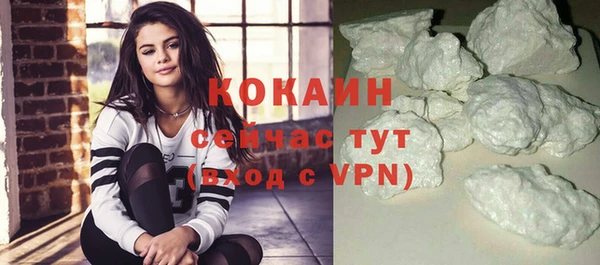 круглые Сосновоборск