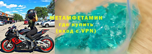 таблы Сосновка