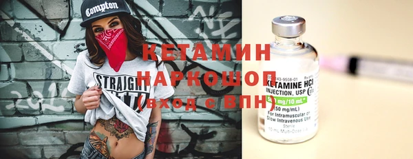 героин Белоозёрский