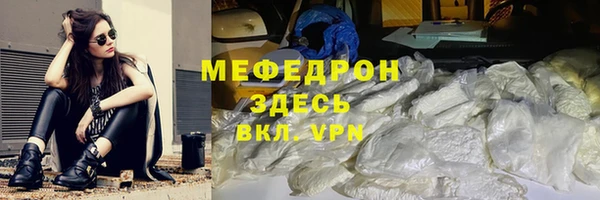 героин Белоозёрский