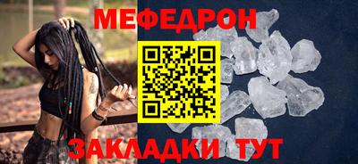 кокс Заводоуковск