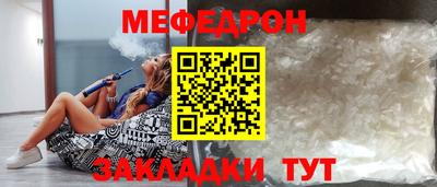 кокс Заводоуковск