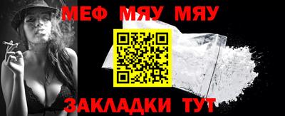 эйфоретик Жуковский