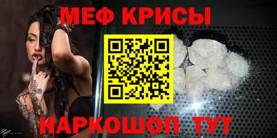 тгк Заволжье