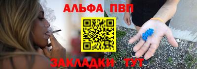 эйфоретик Жуковский