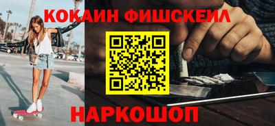 тгк Заволжье