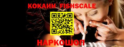 тгк Заволжье