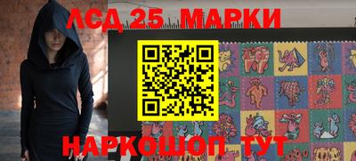 кокс Заводоуковск