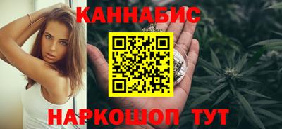 эйфоретик Жуковский