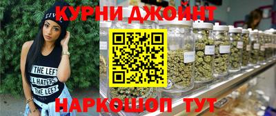 эйфоретик Жуковский