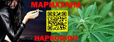 тгк Заволжье