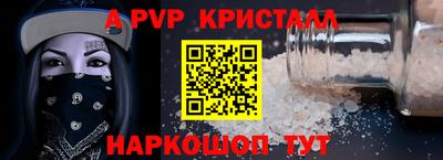 эйфоретик Жуковский
