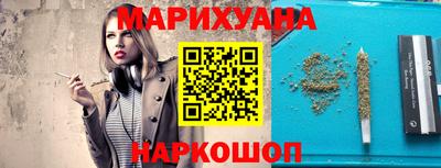 тгк Заволжье