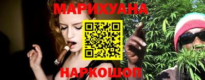 тгк Заволжье