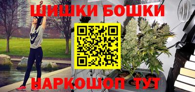 эйфоретик Жуковский