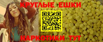 кокс Заводоуковск