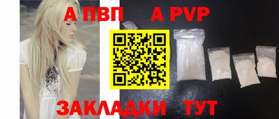 эйфоретик Жуковский