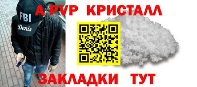 кокс Заводоуковск