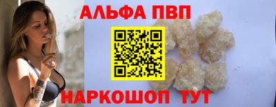 кокс Заводоуковск