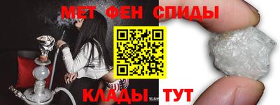 кокс Заводоуковск