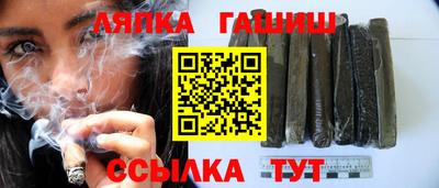 кокс Заводоуковск