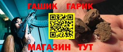 кокс Заводоуковск