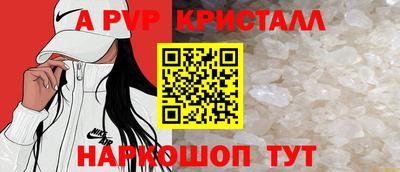 кокс Заводоуковск
