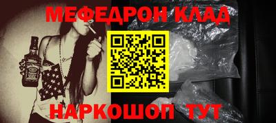 эйфоретик Жуковский