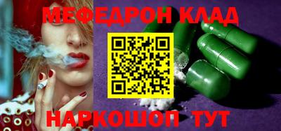 кокс Заводоуковск