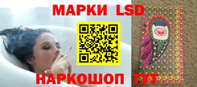 эйфоретик Жуковский