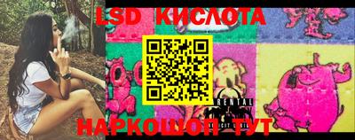 кокс Заводоуковск