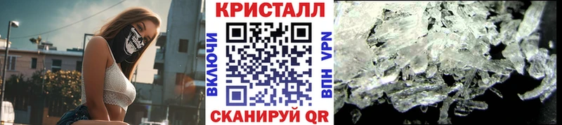 KRAKEN ссылки  Верхний Уфалей  Первитин Декстрометамфетамин 99.9% 