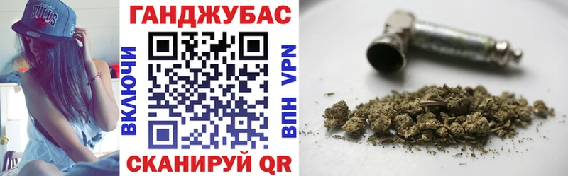 купить закладку  Верхний Уфалей  Шишки марихуана сатива 